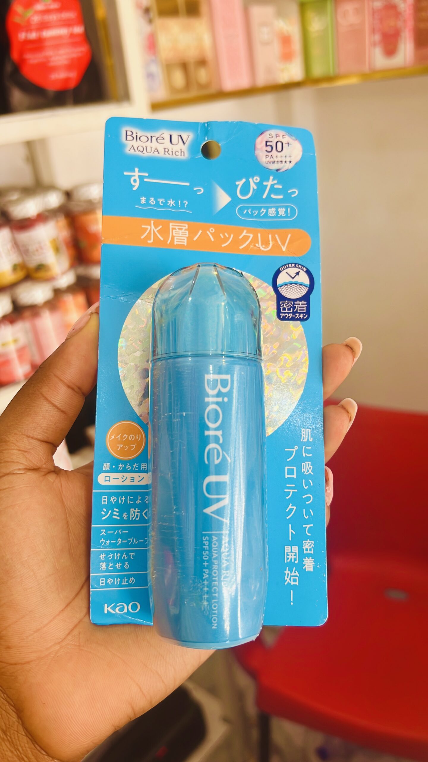Biore uv protect lotion sunscreen
