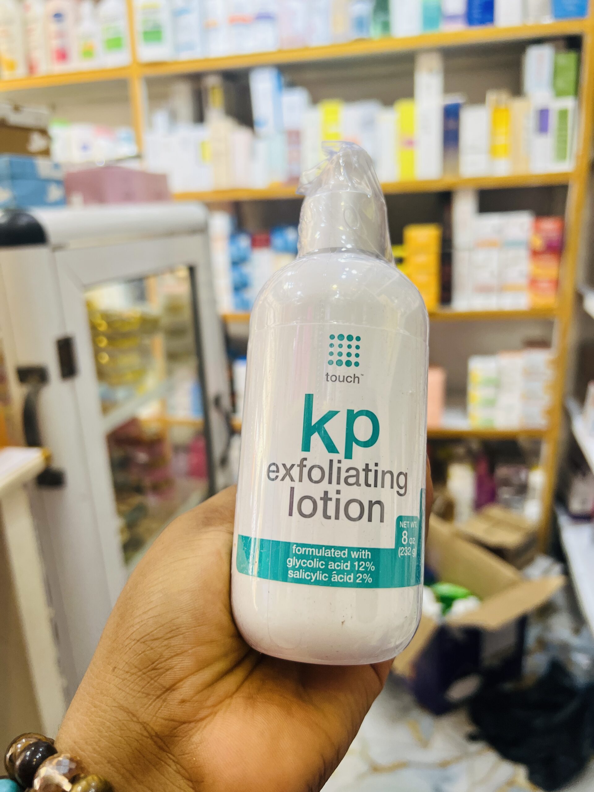 Touch Kp exfoliating lotion