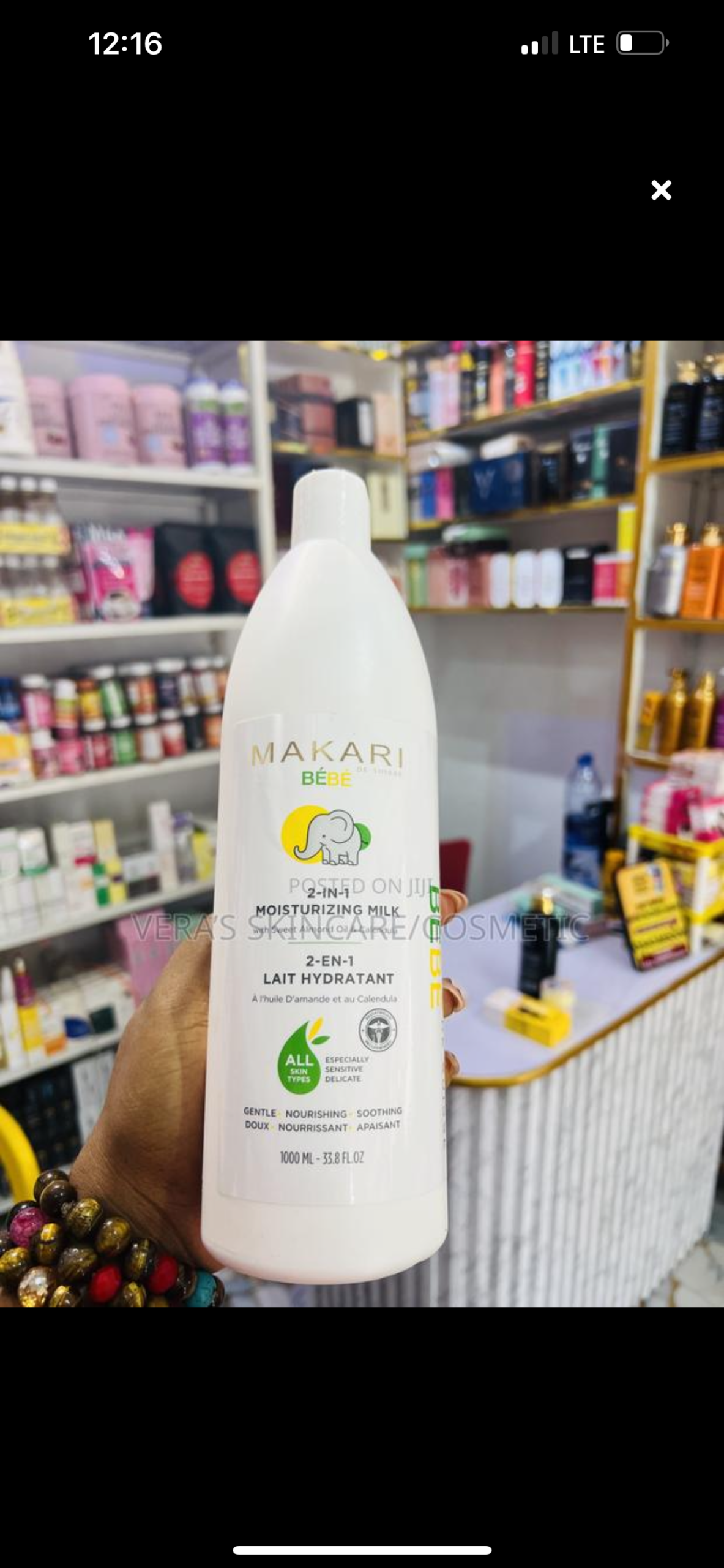 Makari 2in1 moisturizing milk