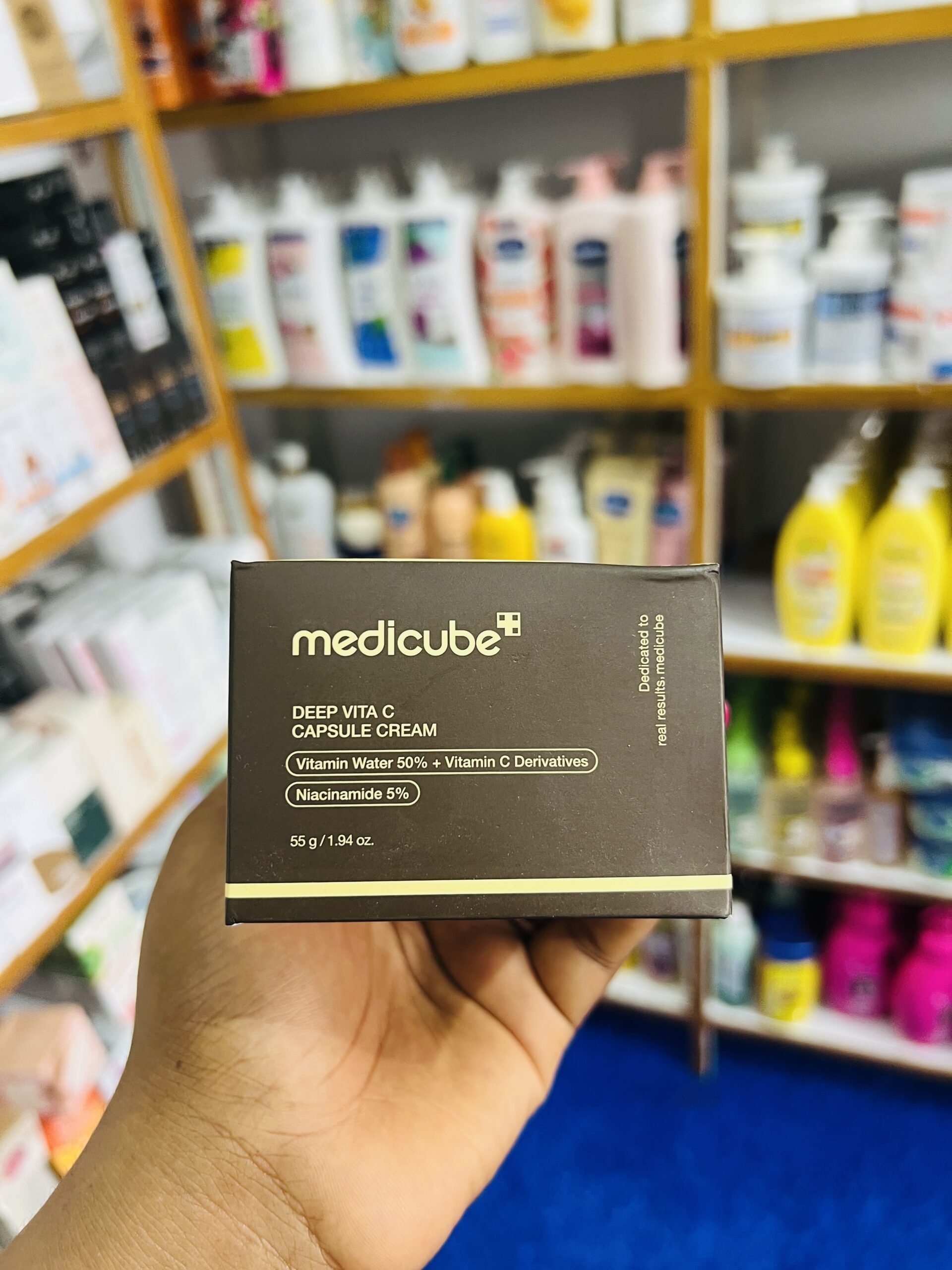 Medicube deep vitamin c capsule cream