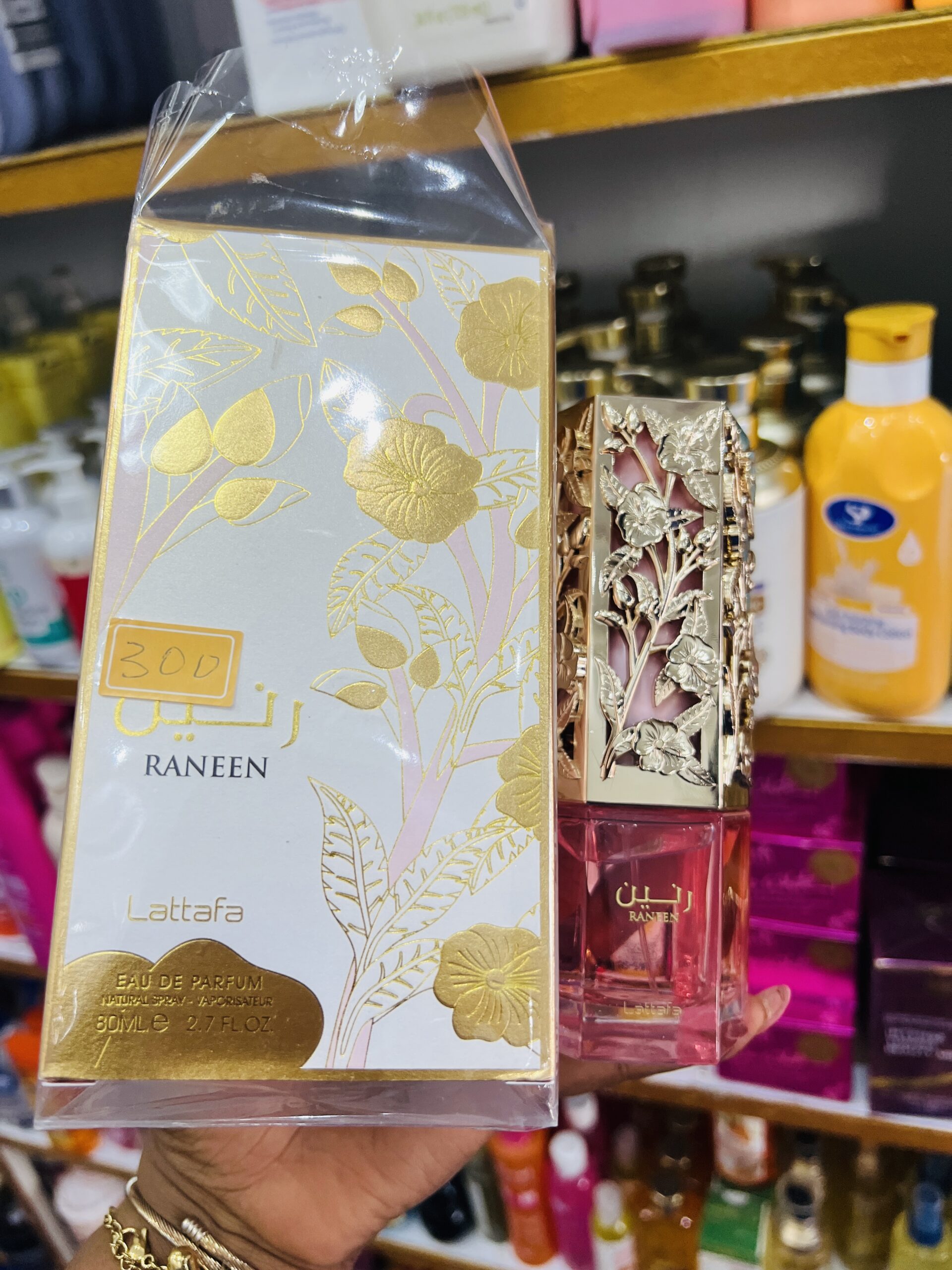 Lattafa raneen perfume