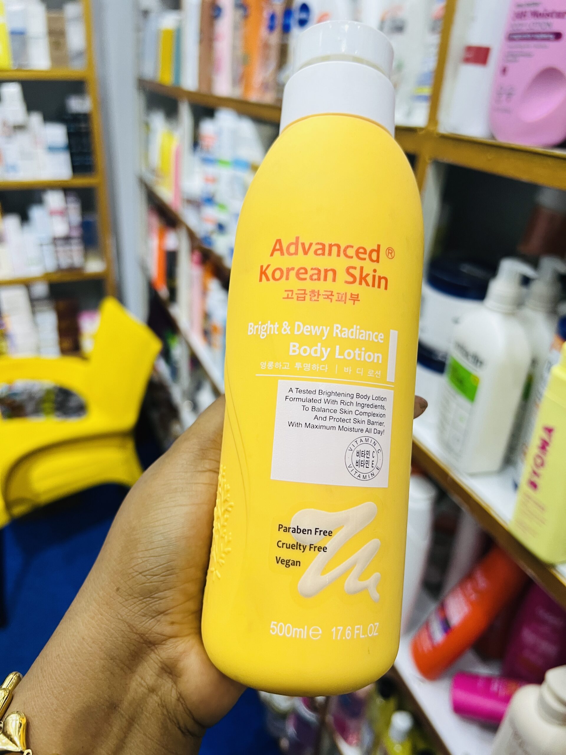 Advanced Korean skin bright & dewy radiance body lotion